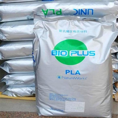 PLA 美国NatureWorks 2002D(粉) 生物降解 PLA食品袋