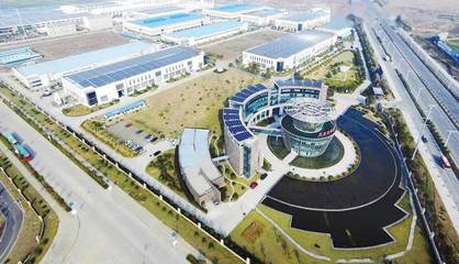 定了!有关自贸区蚌埠片区建设…