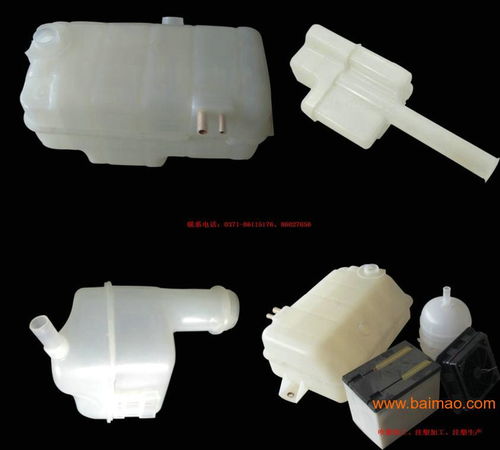 塑料的加工 塑料加工产品 塑料吹塑托盘生产厂家,塑料的加工 塑料加工产品 塑料吹塑托盘生产厂家生产厂家,塑料的加工 塑料加工产品 塑料吹塑托盘生产厂家价格