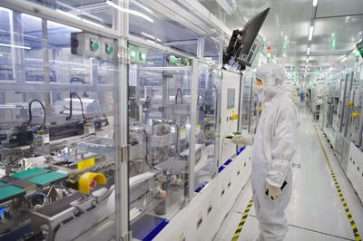 以链为媒 安徽蚌埠与浙江宁波以产业先行撬动全面合作