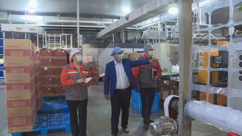 陈珂 用生物基材料为绿色经济发展助力