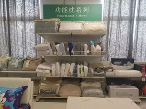 跟着省委书记去观摩 滨州动能换 芯 传统产业焕新