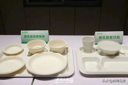挖呀挖呀挖 蚌埠战队 出手啦