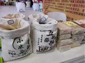 沈阳农产品 十大品牌 都有啥 想买的市民抓紧机会,就剩23号最后一天了