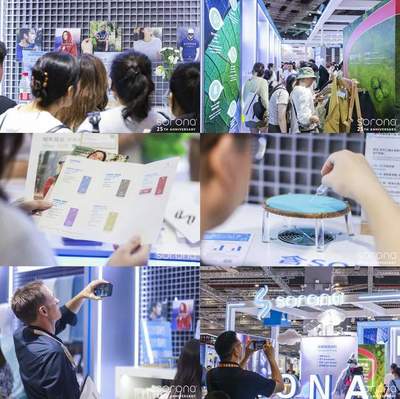 2025 INTERTEXTILE,SORONA蓄势再启25年创新征程