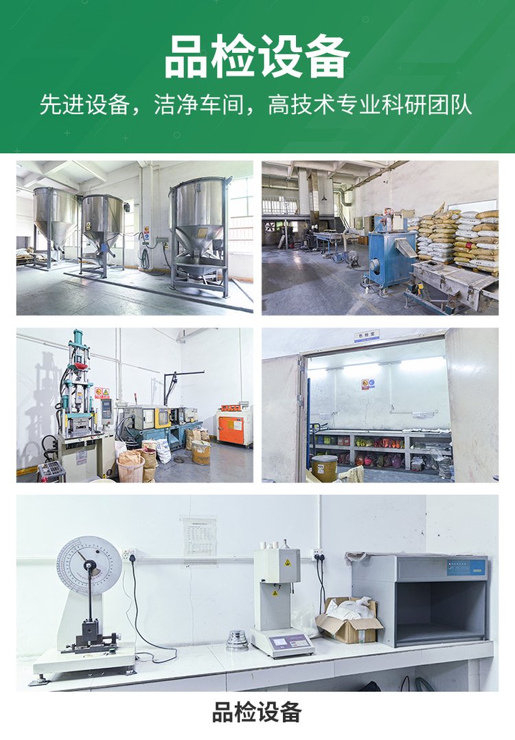 物环保材料 plapbat挤出料 生物基可降解复合材料
