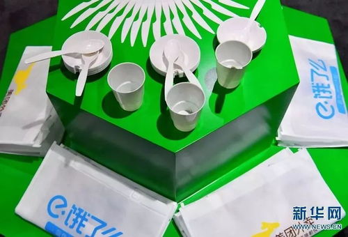 濮阳市生物基可降解塑料产品 生物基材料制造飞向蓝天